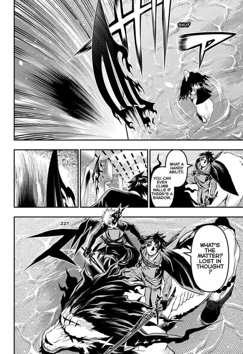 Nue No Onmyouji Chapter 74 Page 8