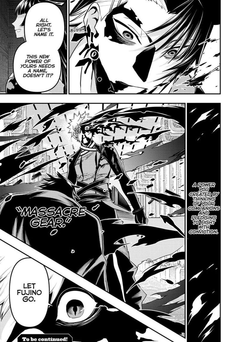 Nue No Onmyouji Chapter 75 Page 20