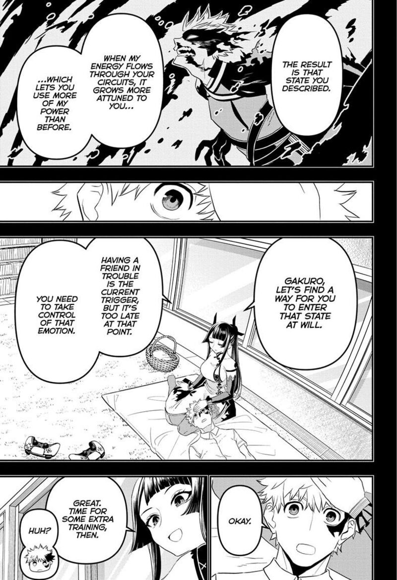 Nue No Onmyouji Chapter 75 Page 8