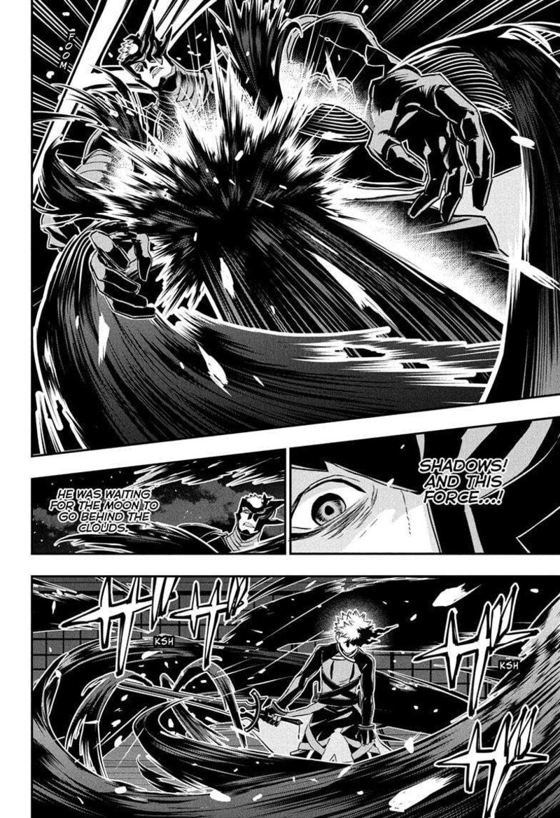 Nue No Onmyouji Chapter 79 Page 14