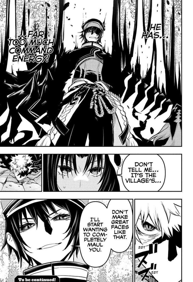 Nue No Onmyouji Chapter 82 Page 19