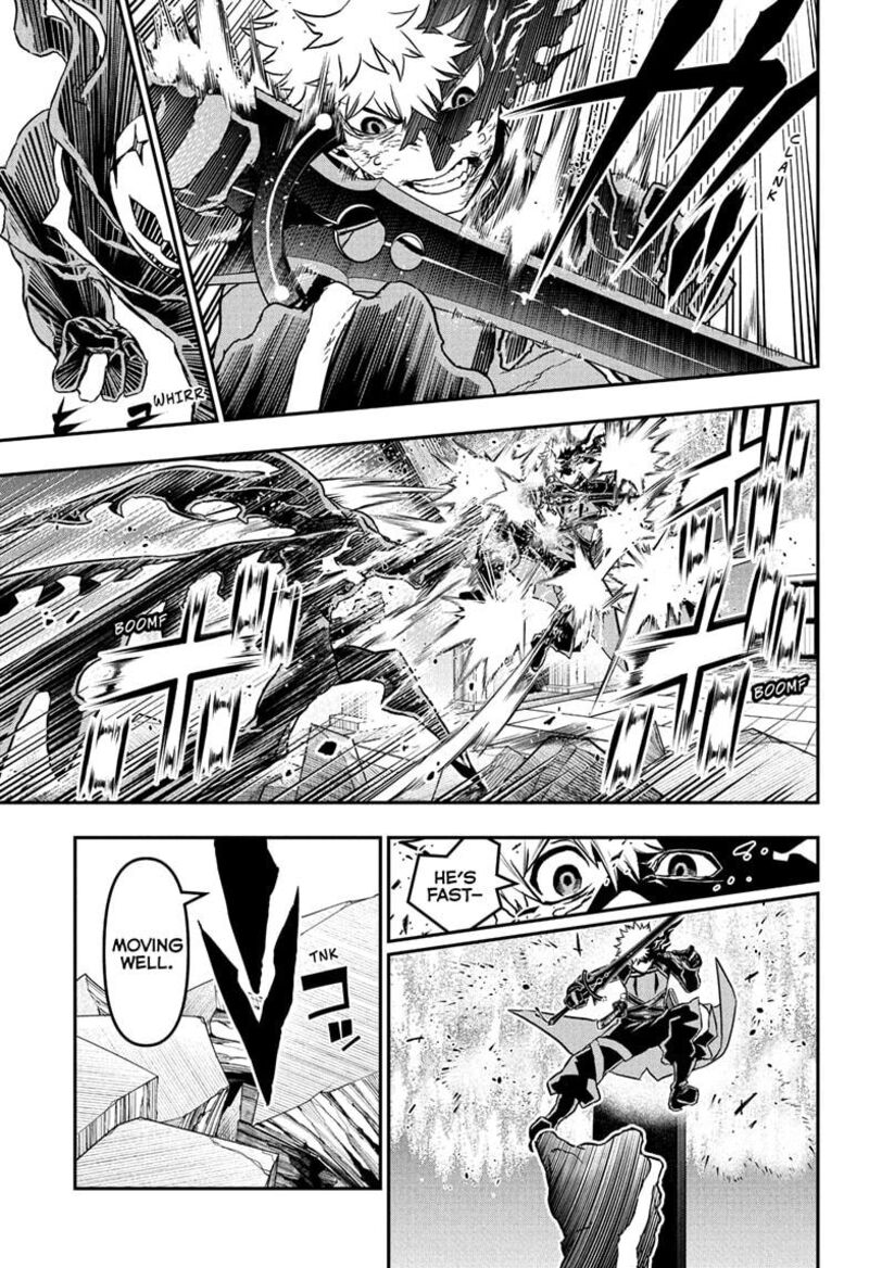 Nue No Onmyouji Chapter 84 Page 5