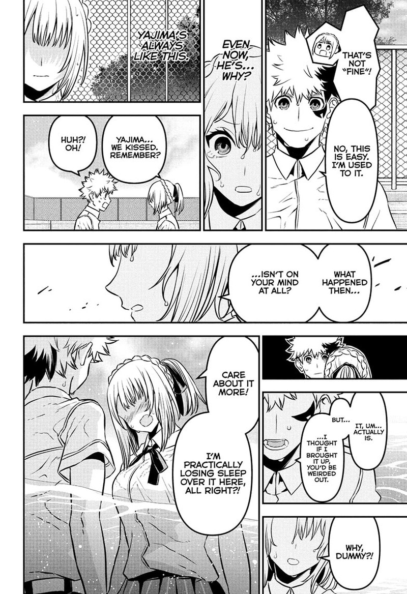 Nue No Onmyouji Chapter 91 Page 14