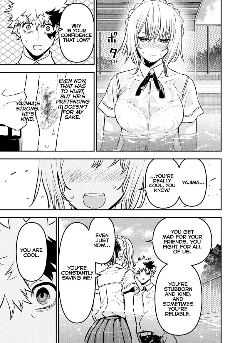 Nue No Onmyouji Chapter 91 Page 15