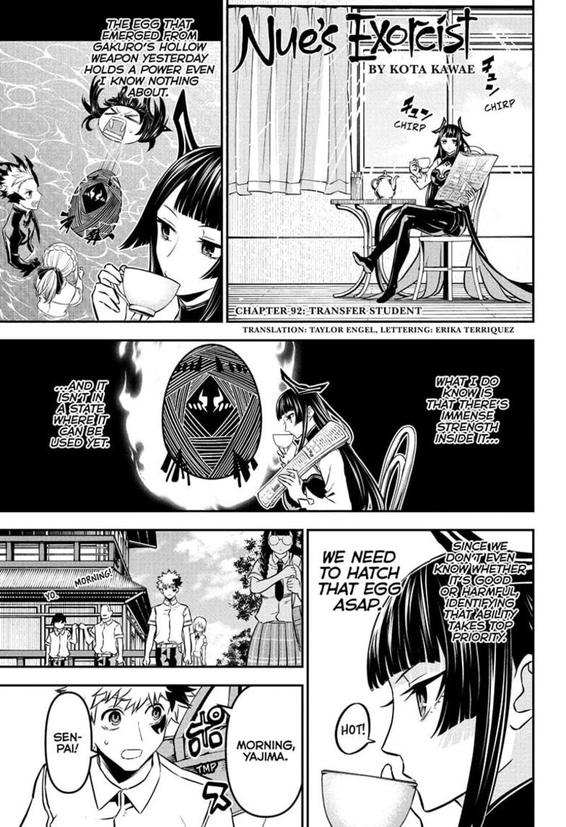 Nue No Onmyouji Chapter 92 Page 1