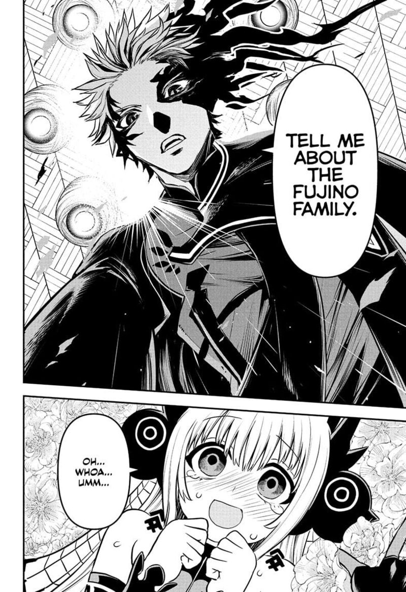 Nue No Onmyouji Chapter 92 Page 18