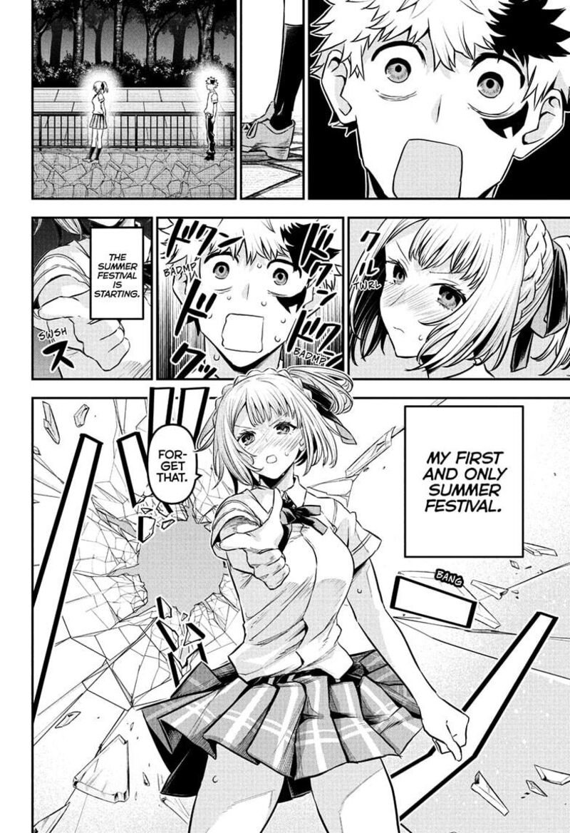 Nue No Onmyouji Chapter 97 Page 12
