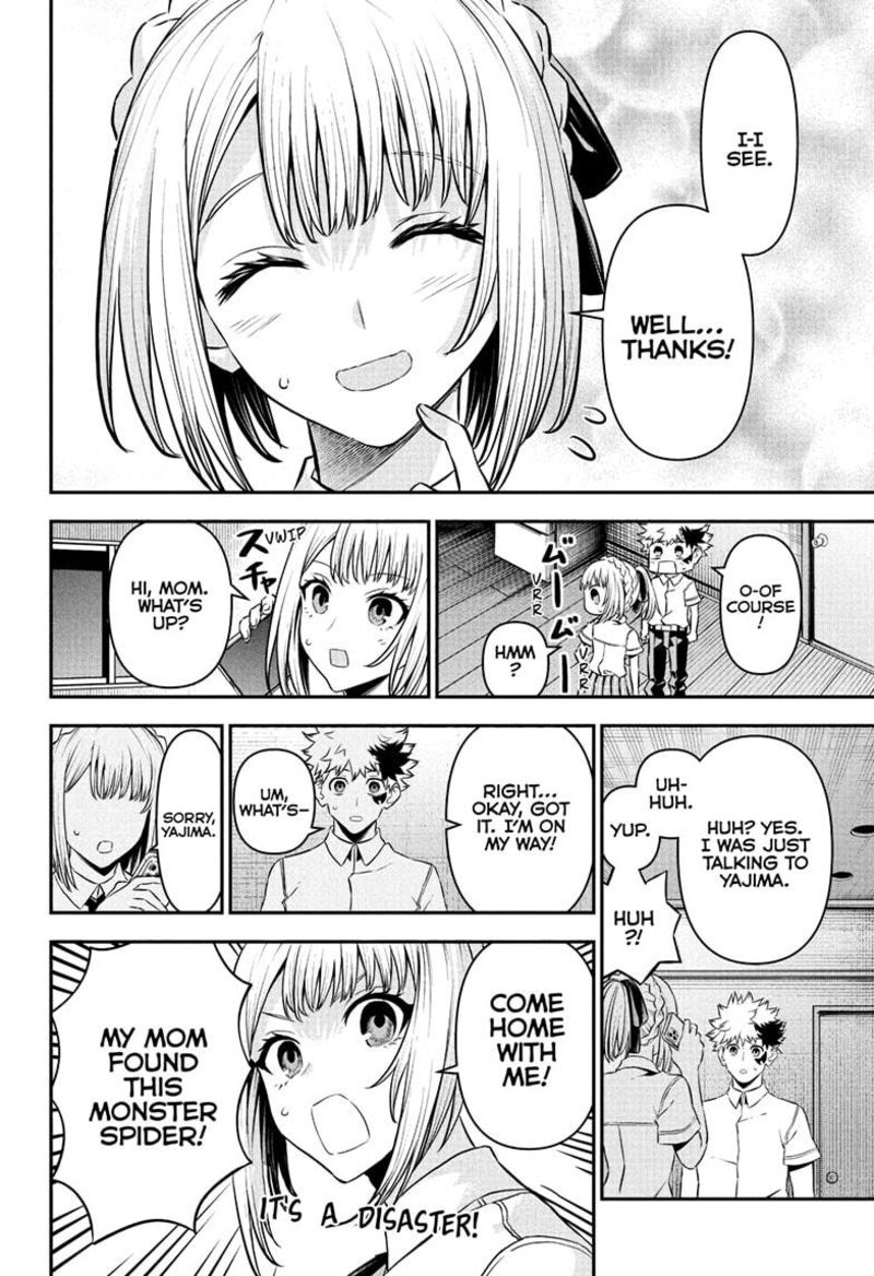 Nue No Onmyouji Chapter 97 Page 4