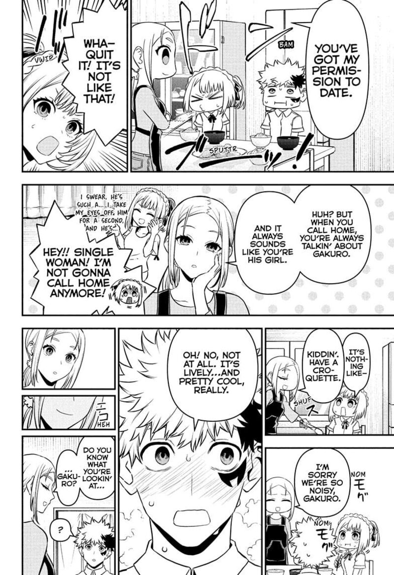 Nue No Onmyouji Chapter 97 Page 8