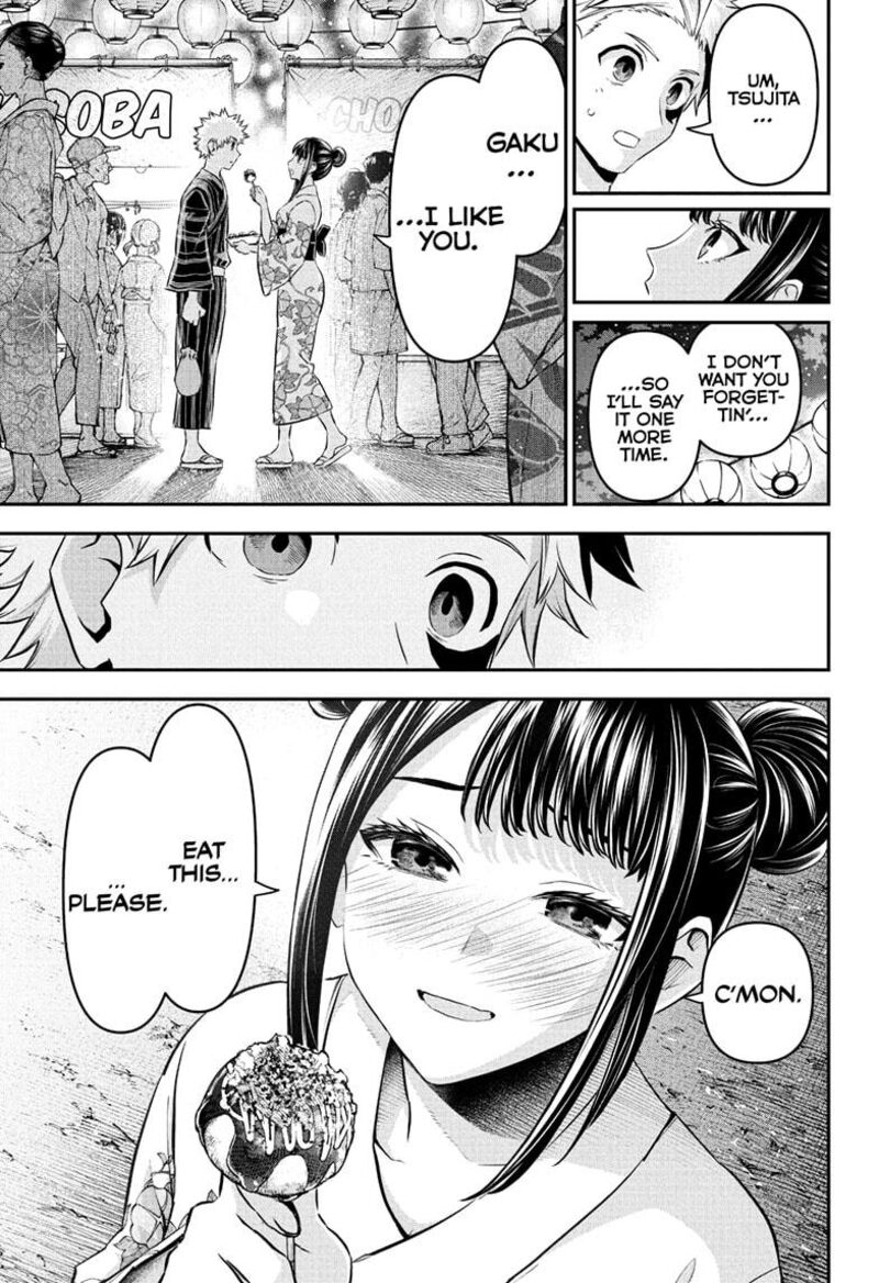 Nue No Onmyouji Chapter 98 Page 11