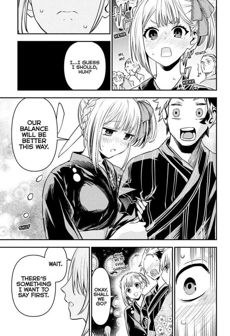 Nue No Onmyouji Chapter 98 Page 17