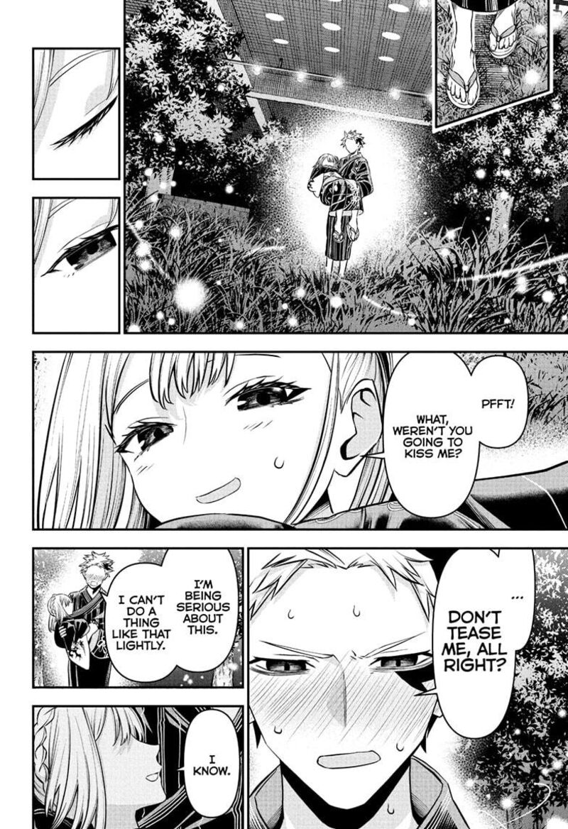 Nue No Onmyouji Chapter 99 Page 12