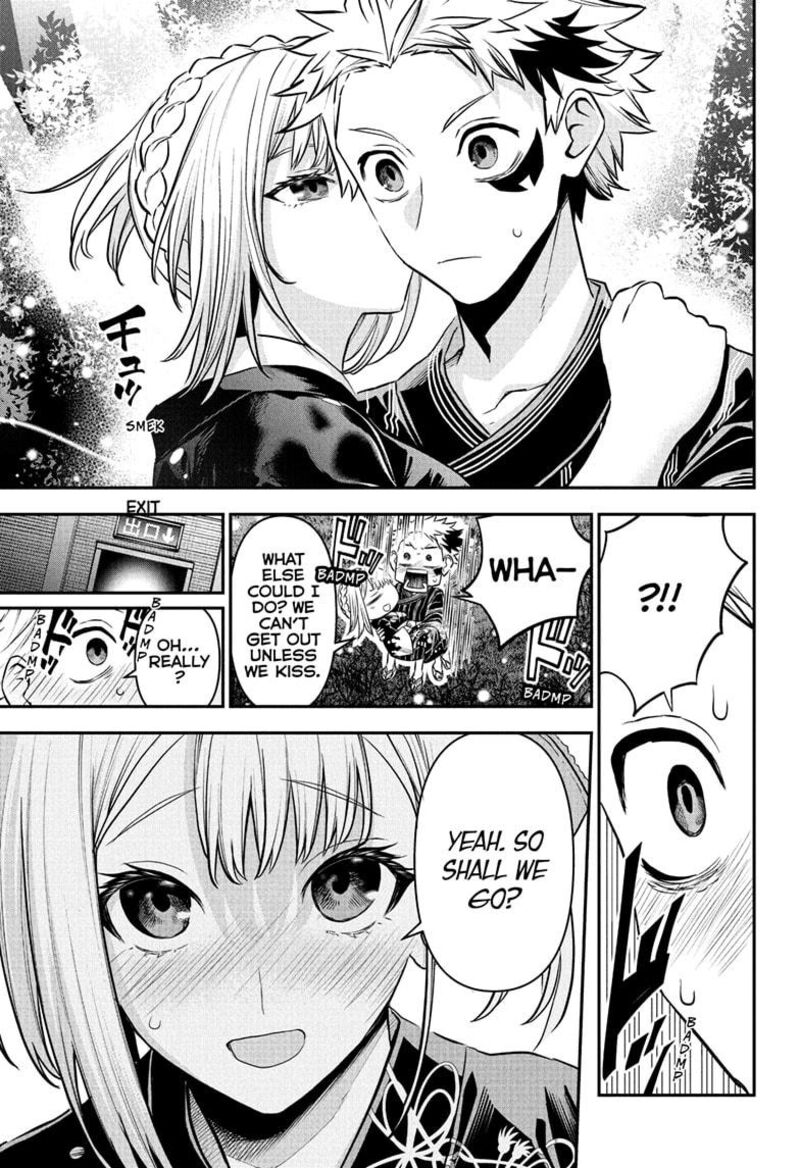 Nue No Onmyouji Chapter 99 Page 13