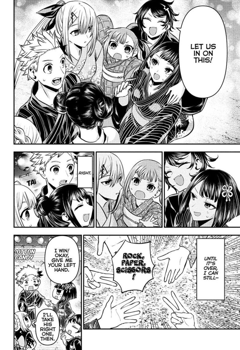 Nue No Onmyouji Chapter 99 Page 16