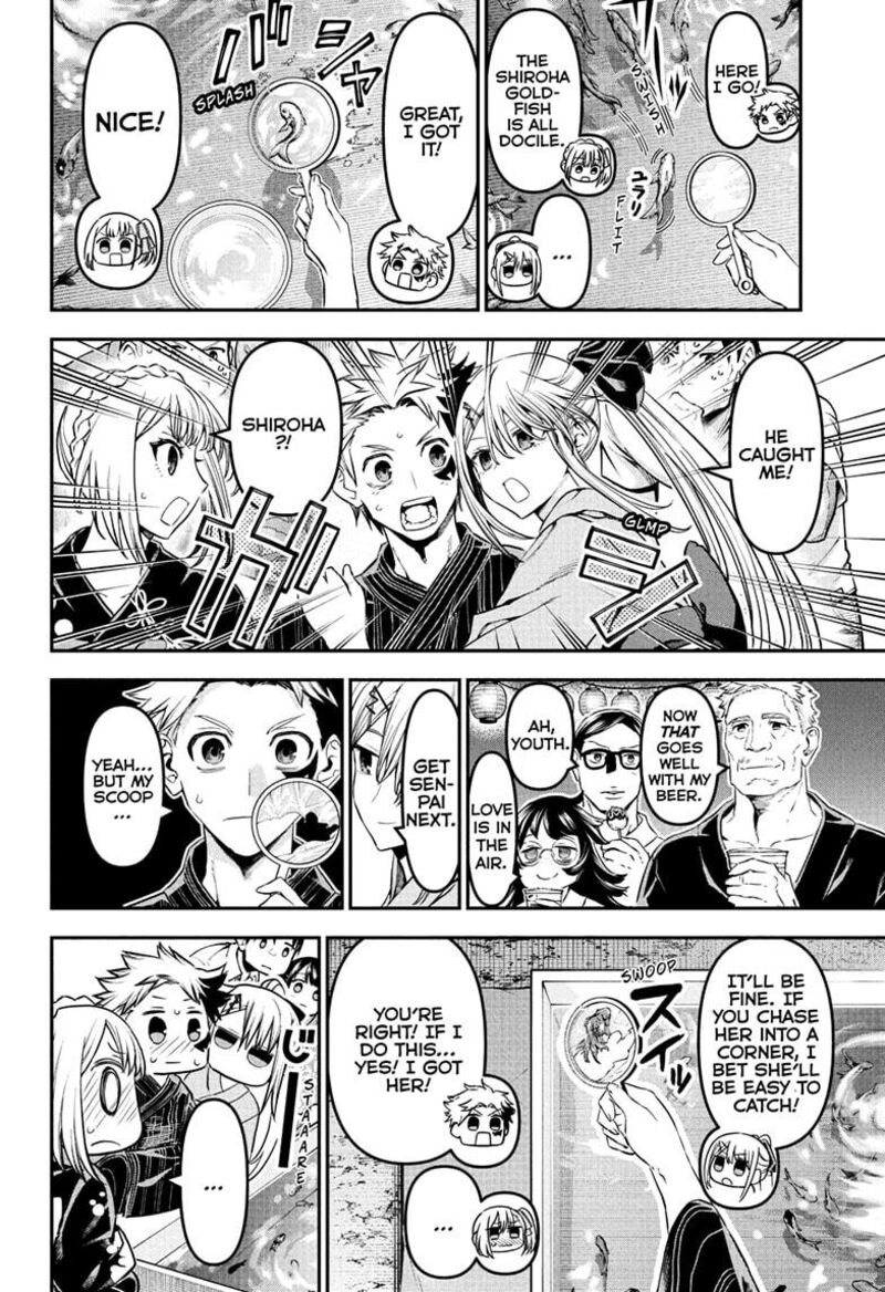 Nue No Onmyouji Chapter 99 Page 2