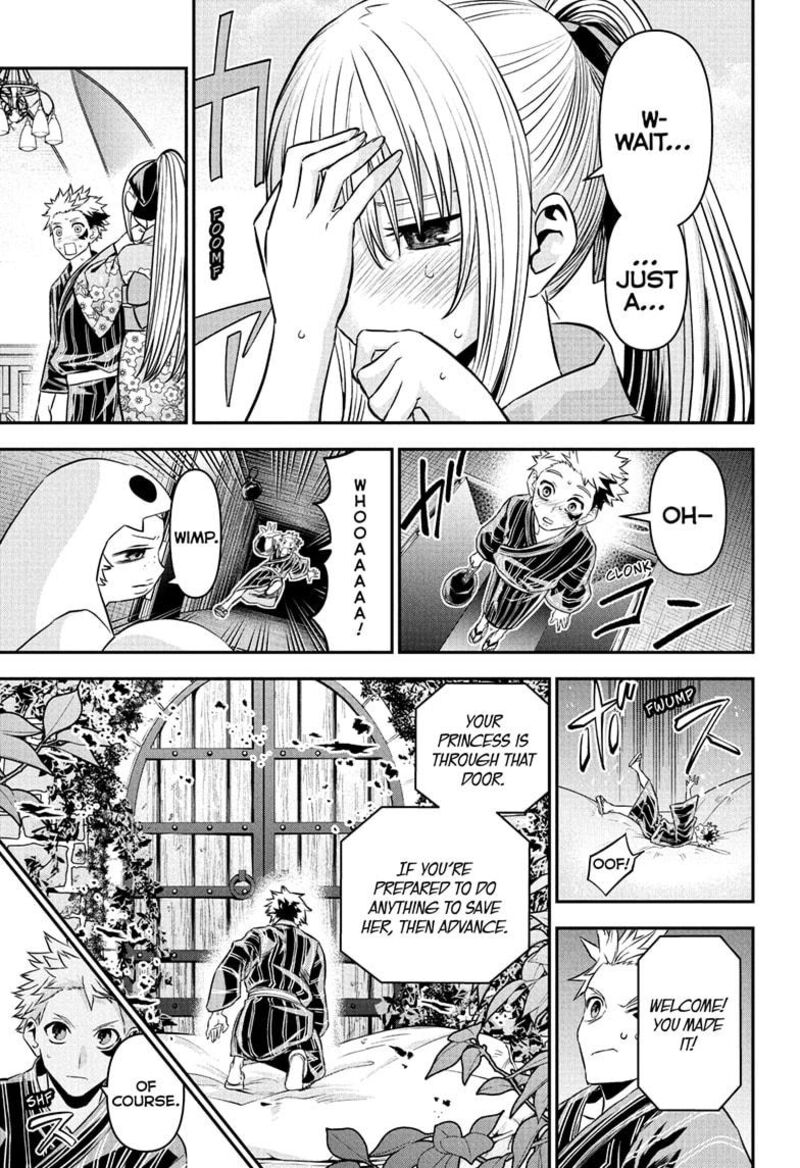 Nue No Onmyouji Chapter 99 Page 9