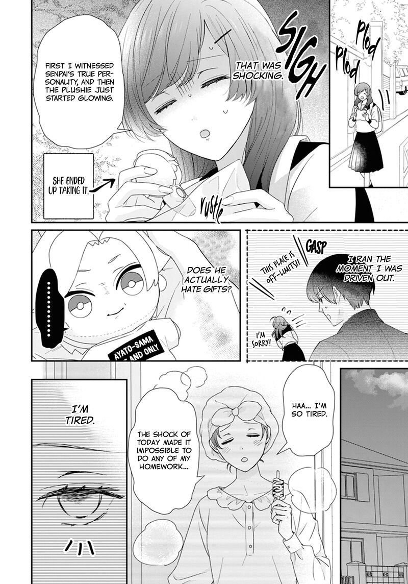 Nui Ni Koishite II Desu Ka Chapter 1 Page 10