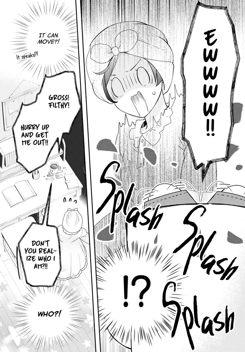 Nui Ni Koishite II Desu Ka Chapter 1 Page 12