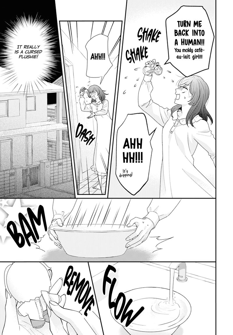 Nui Ni Koishite II Desu Ka Chapter 1 Page 17