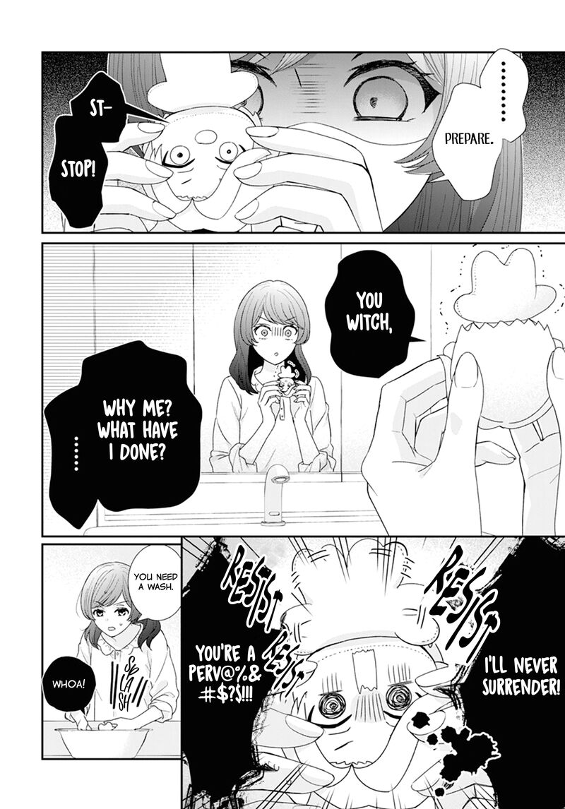 Nui Ni Koishite II Desu Ka Chapter 1 Page 18
