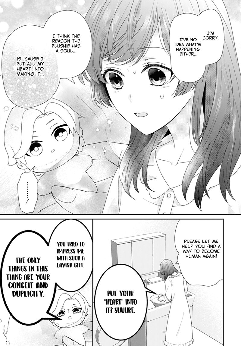 Nui Ni Koishite II Desu Ka Chapter 1 Page 19
