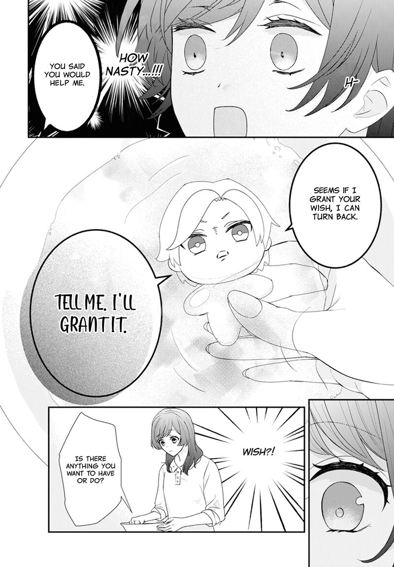Nui Ni Koishite II Desu Ka Chapter 1 Page 20