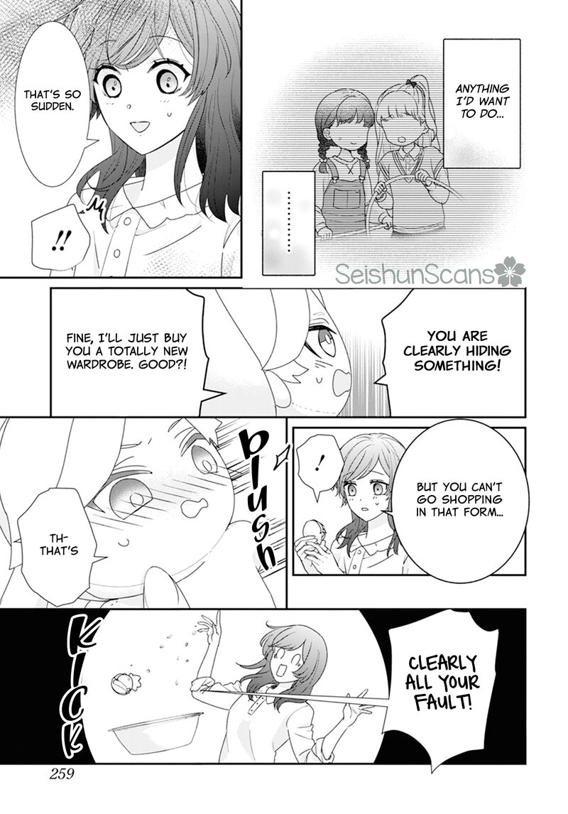 Nui Ni Koishite II Desu Ka Chapter 1 Page 21
