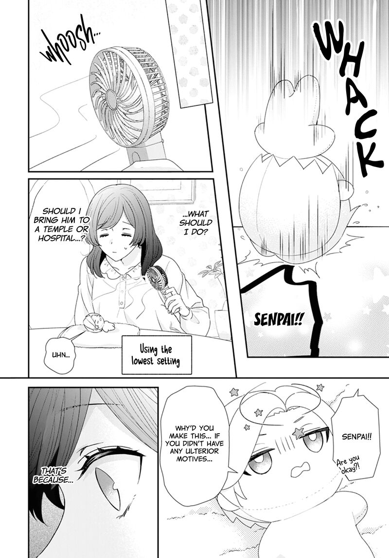 Nui Ni Koishite II Desu Ka Chapter 1 Page 22