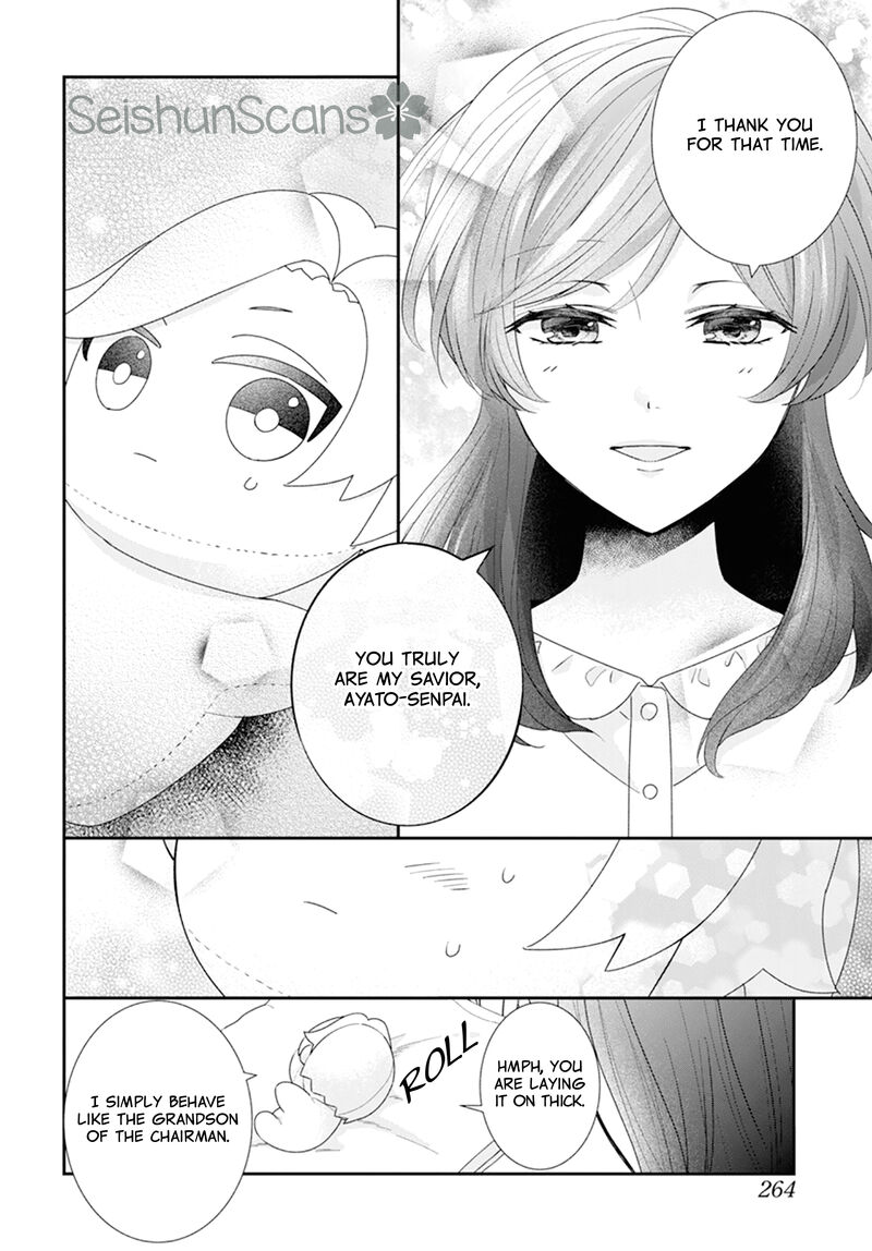 Nui Ni Koishite II Desu Ka Chapter 1 Page 26