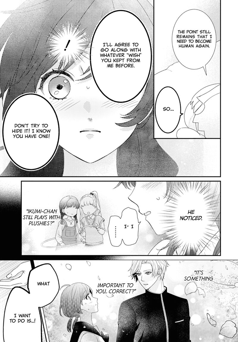 Nui Ni Koishite II Desu Ka Chapter 1 Page 27