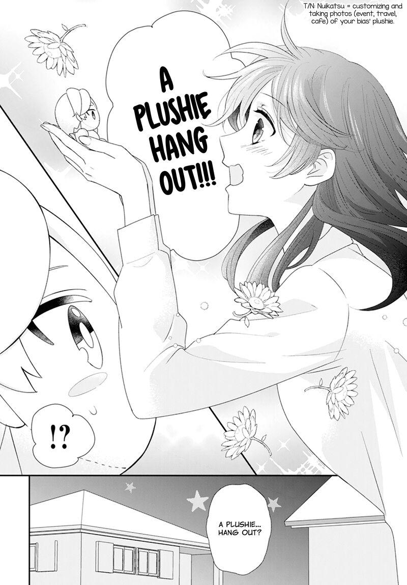 Nui Ni Koishite II Desu Ka Chapter 1 Page 28