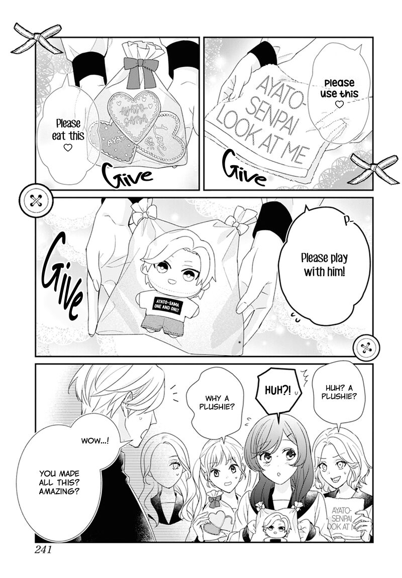 Nui Ni Koishite II Desu Ka Chapter 1 Page 3