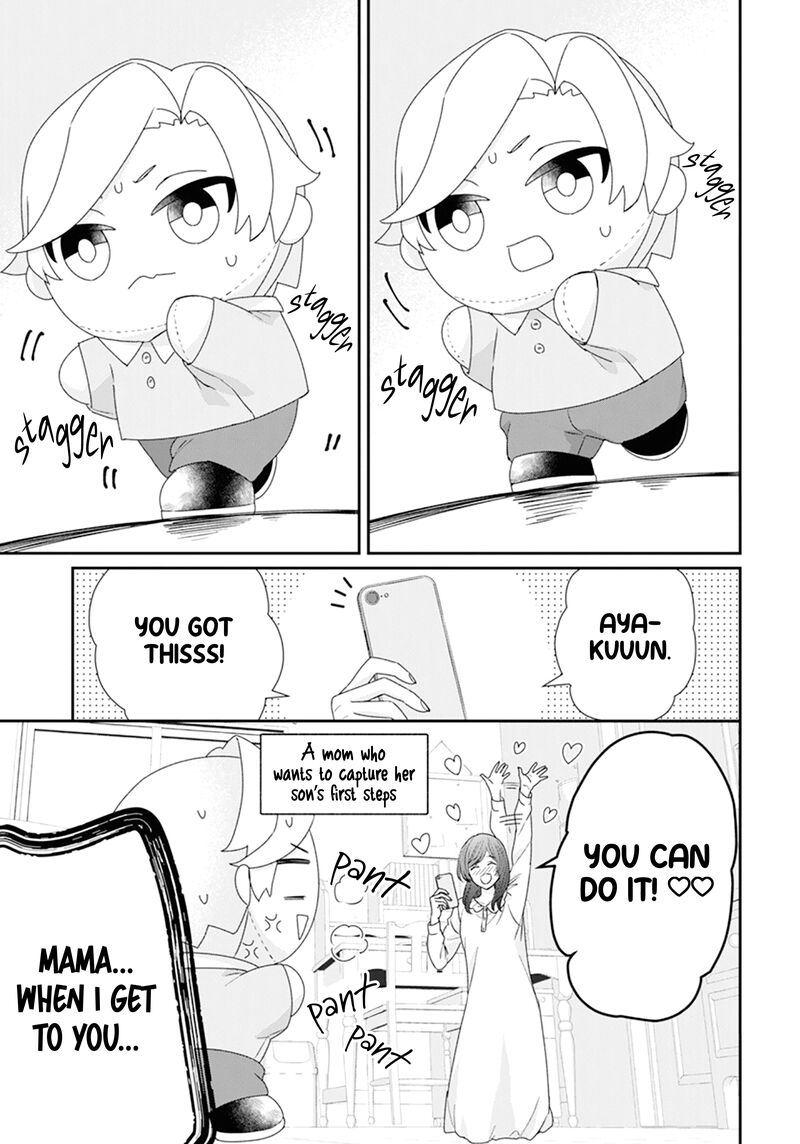 Nui Ni Koishite II Desu Ka Chapter 1 Page 33