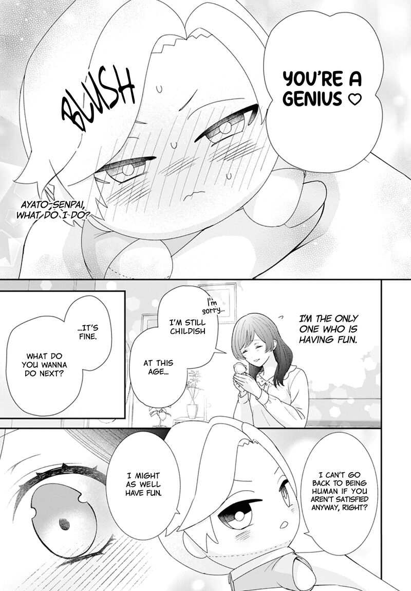 Nui Ni Koishite II Desu Ka Chapter 1 Page 35