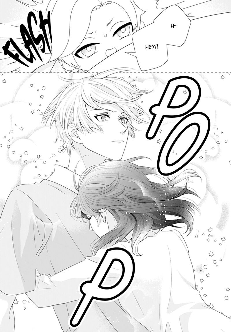 Nui Ni Koishite II Desu Ka Chapter 1 Page 37