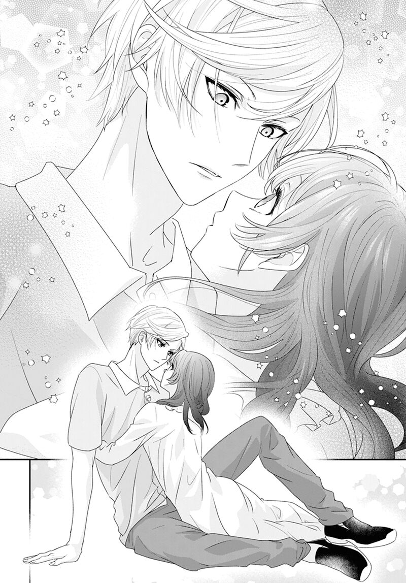 Nui Ni Koishite II Desu Ka Chapter 1 Page 38