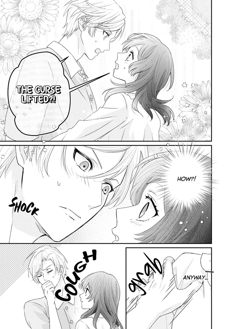 Nui Ni Koishite II Desu Ka Chapter 1 Page 39