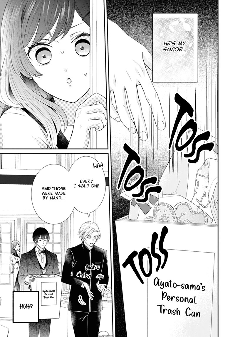 Nui Ni Koishite II Desu Ka Chapter 1 Page 7