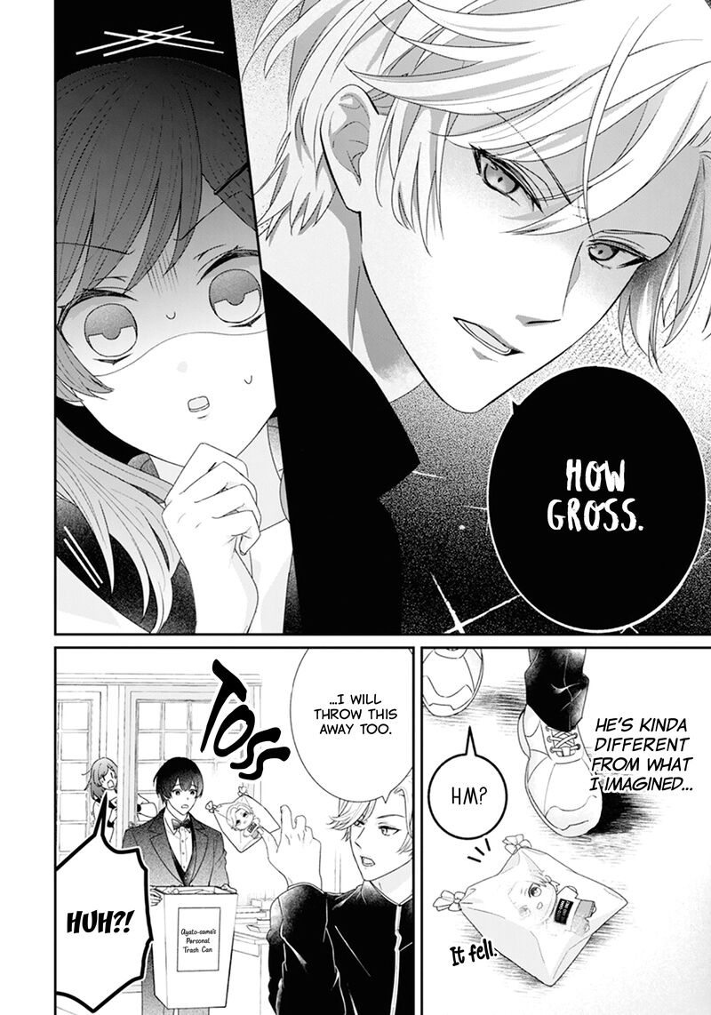 Nui Ni Koishite II Desu Ka Chapter 1 Page 8