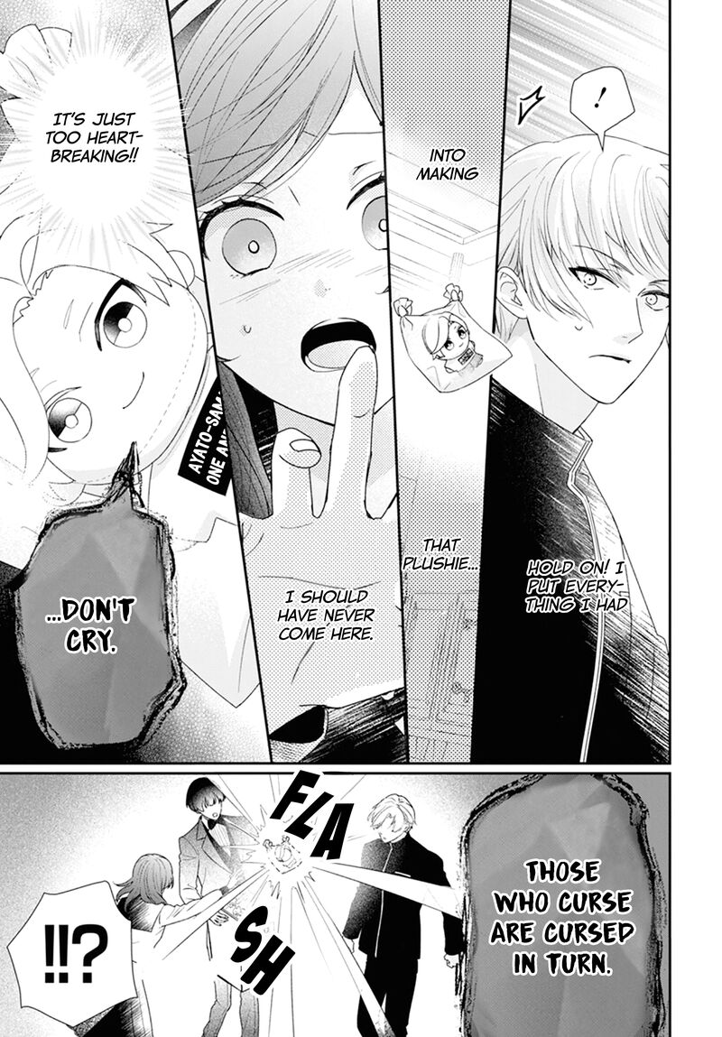 Nui Ni Koishite II Desu Ka Chapter 1 Page 9