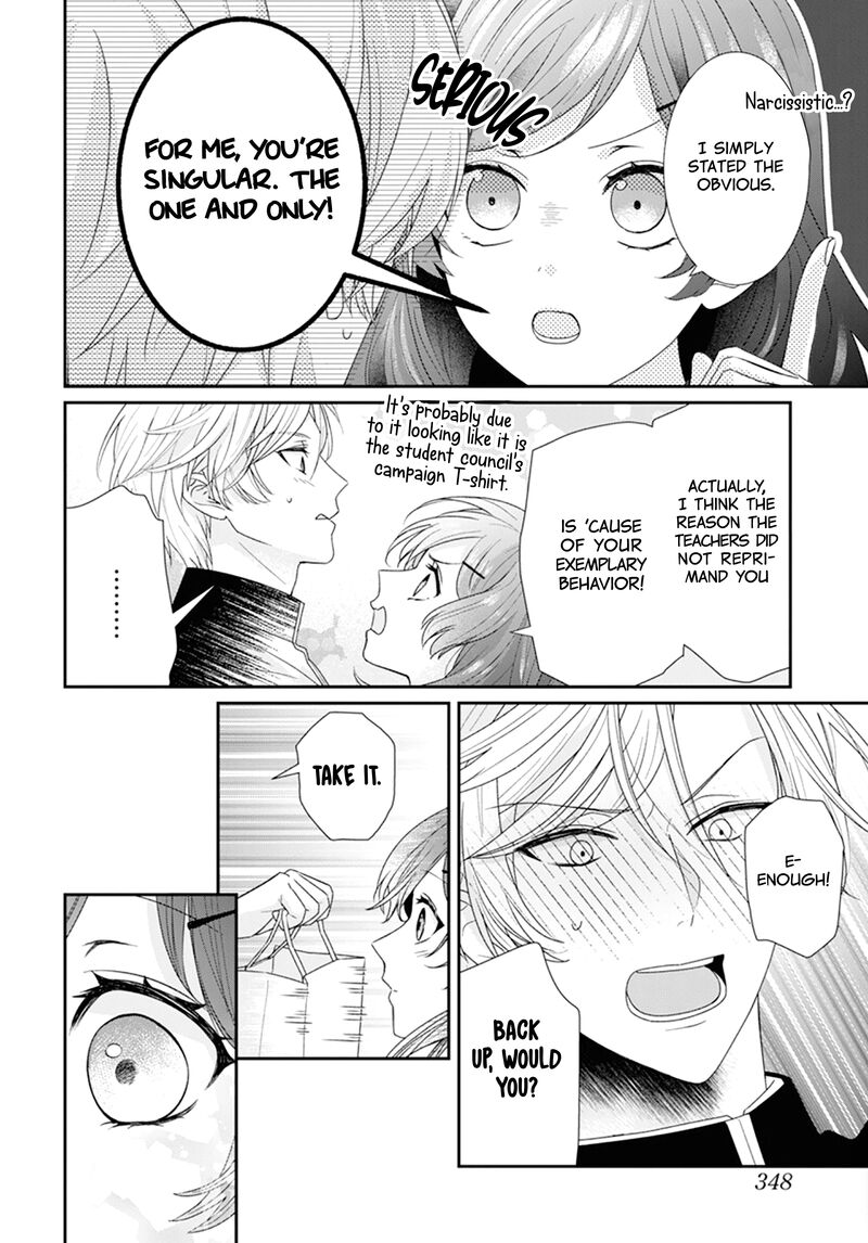 Nui Ni Koishite II Desu Ka Chapter 2 Page 13