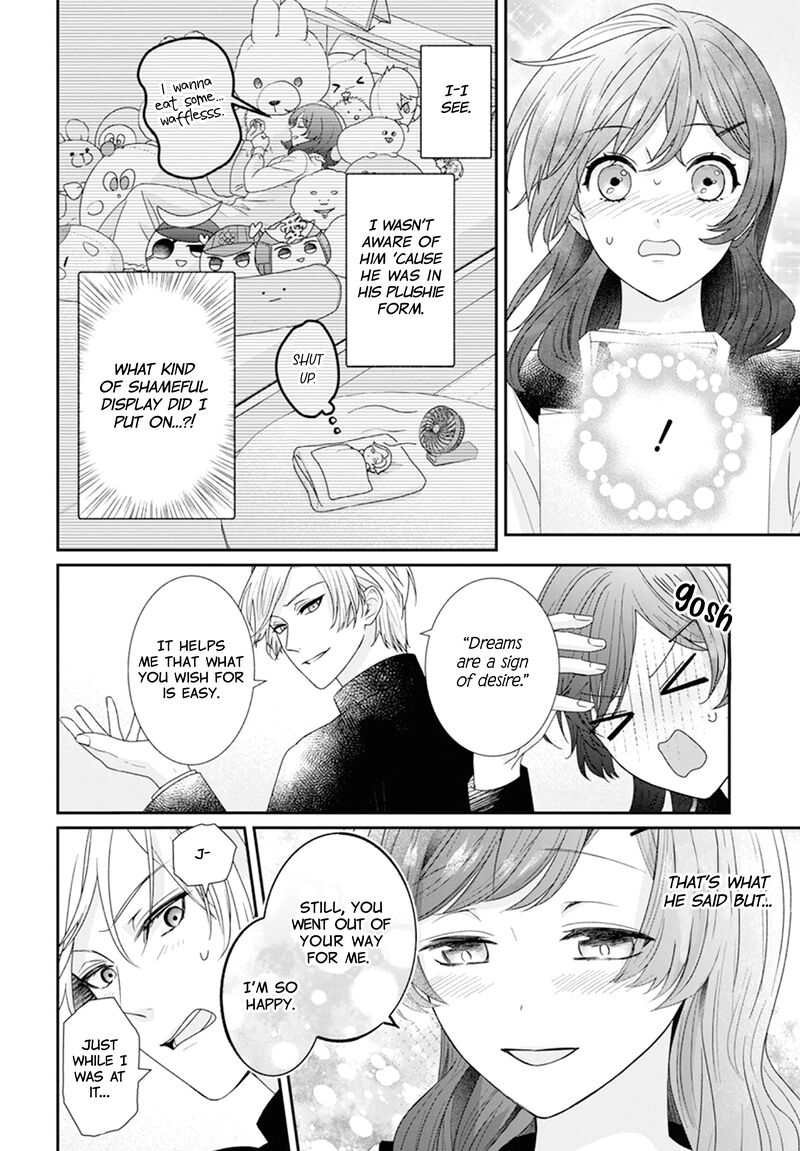 Nui Ni Koishite II Desu Ka Chapter 2 Page 15