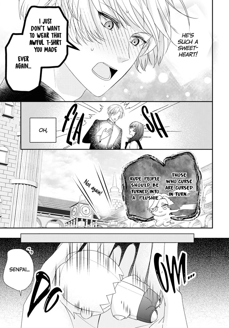 Nui Ni Koishite II Desu Ka Chapter 2 Page 16