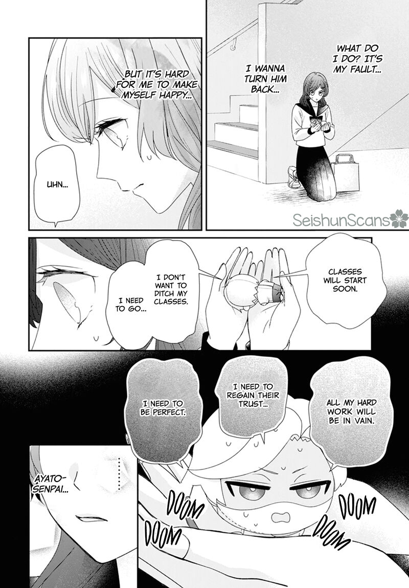 Nui Ni Koishite II Desu Ka Chapter 2 Page 17