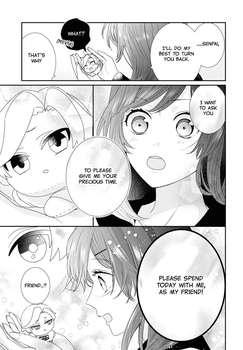 Nui Ni Koishite II Desu Ka Chapter 2 Page 18
