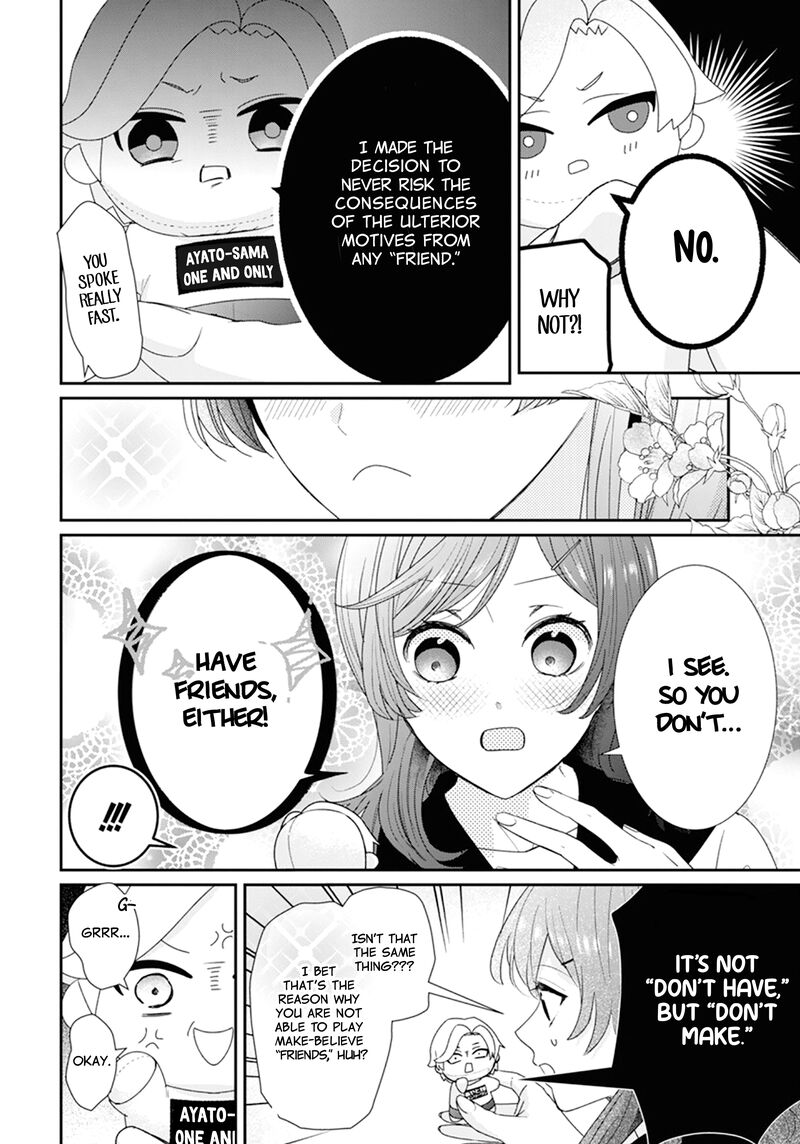 Nui Ni Koishite II Desu Ka Chapter 2 Page 19