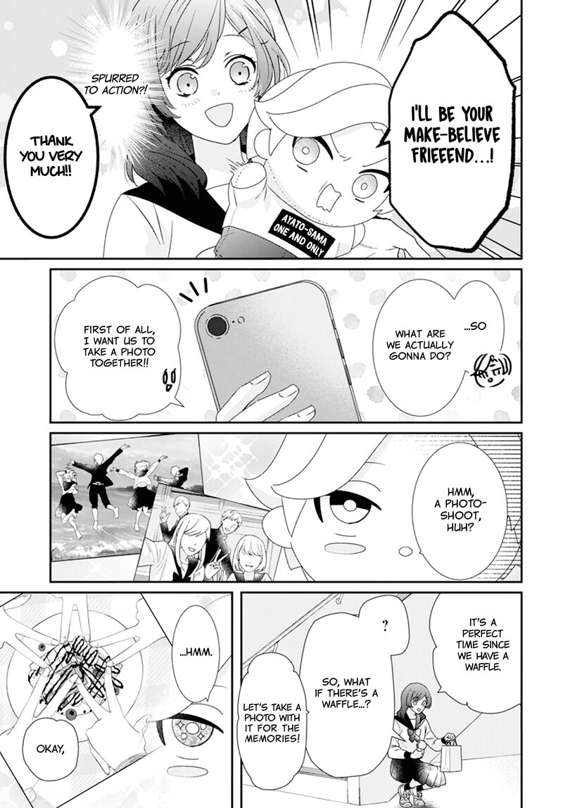 Nui Ni Koishite II Desu Ka Chapter 2 Page 20
