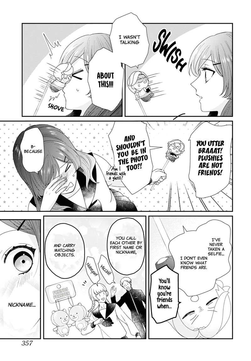 Nui Ni Koishite II Desu Ka Chapter 2 Page 22