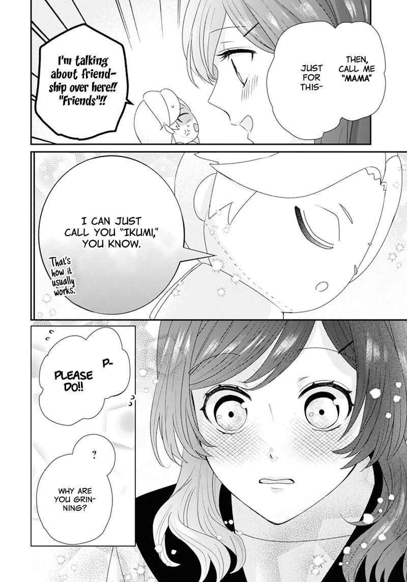 Nui Ni Koishite II Desu Ka Chapter 2 Page 23