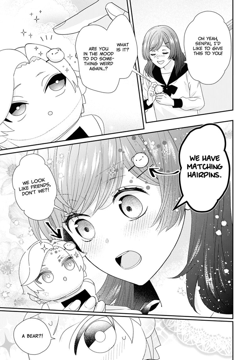 Nui Ni Koishite II Desu Ka Chapter 2 Page 24